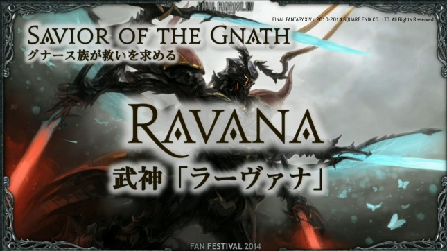 New Beast Tribe: Gnath Primal Ravana