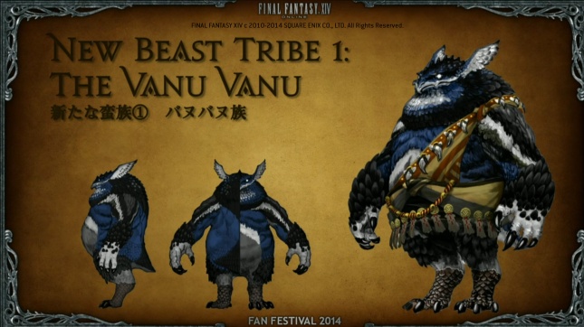 New Beast Tribe Vanu Vanu